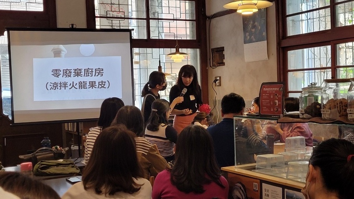 高分署推波ESG浪潮 引領微型企業永續創業