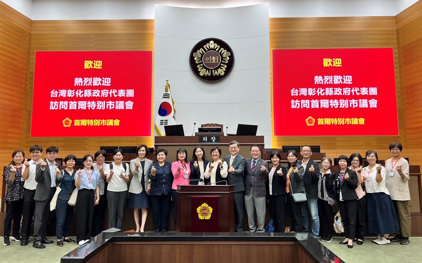 ▲彰化縣長王惠美率團前往韓國首爾,進行文化交流與學習之旅,拜會了首爾市議會,與議長崔好廷進行了一場深入且富有建設性的會談。(彰化縣政府提供)