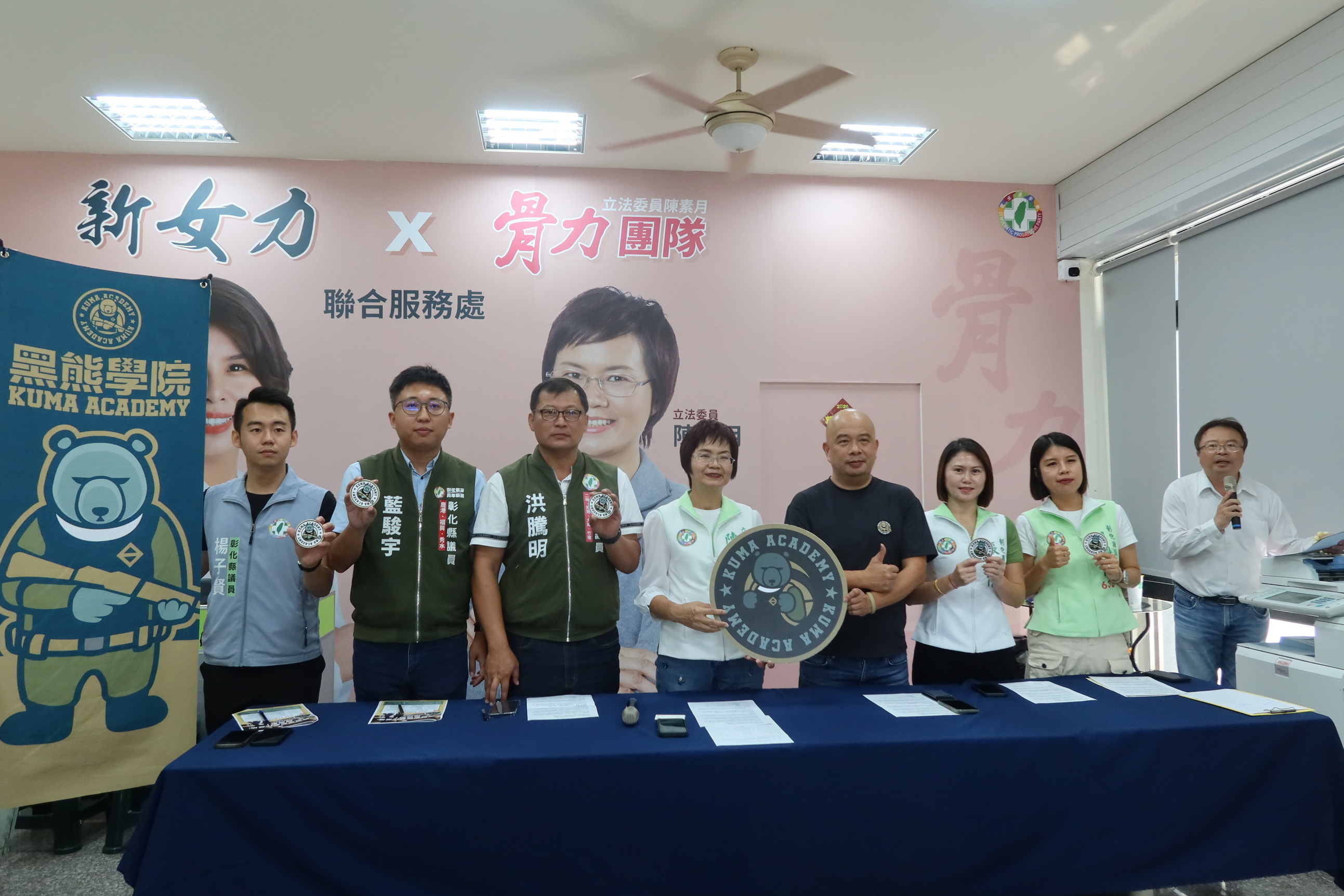 ▲「台灣黑熊學院」成立彰化基地，黑熊學院彰化基地召集人、立委陳素月向外界說明目前的籌備情況和開訓的課程內容。（記者張溎壕攝）