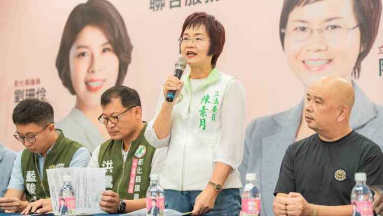 ▲黑熊學院彰化基地召集人陳素月表示，8/31當天將由全社會防衛韌性委員會副召集人蕭美琴副總統擔任開場嘉賓，榮譽院長沈柏洋立委擔任講師，歡迎大家踴躍參加。（記者林明佑翻攝）