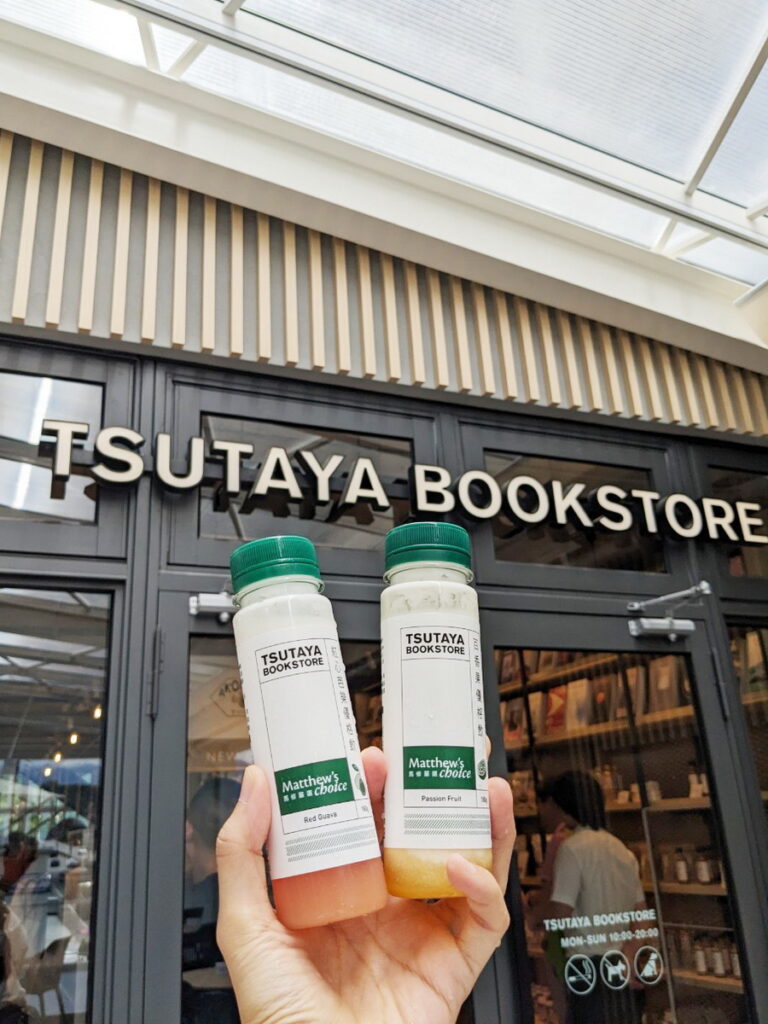 ▲馬修嚴選攜手TSUTAYA BOOKSTORE日月町店,推出限定聯名產品,共同帶給民眾貼近土地的生活提案。(圖/馬修嚴選提供)