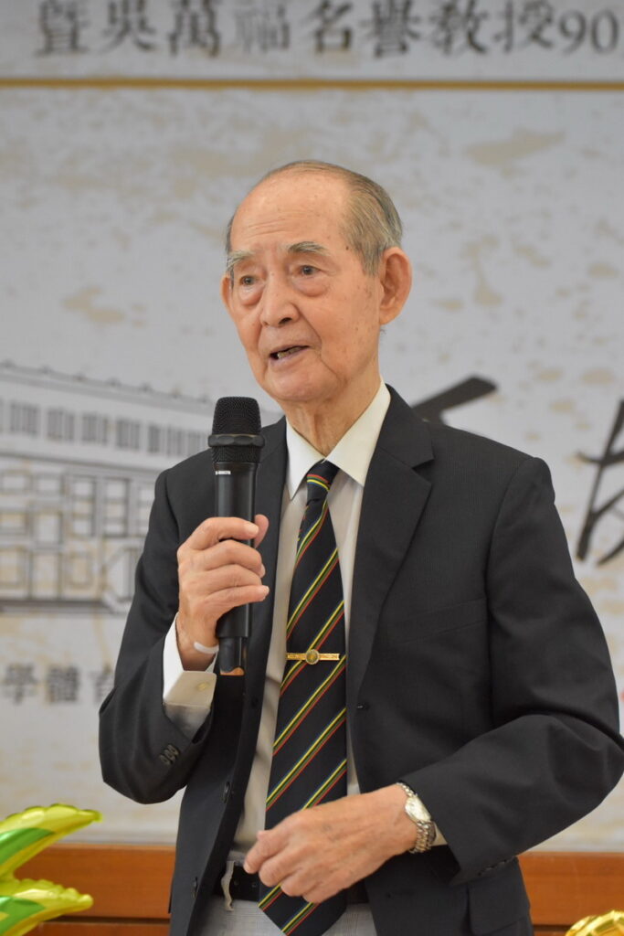 吳萬福教授追思會 致敬北師精神 體育傳奇