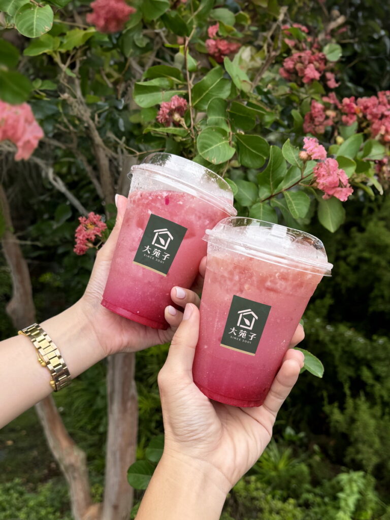 大苑子APP七夕情人節荔枝玫瑰(中杯)商品券轉贈送情意活動限量520組