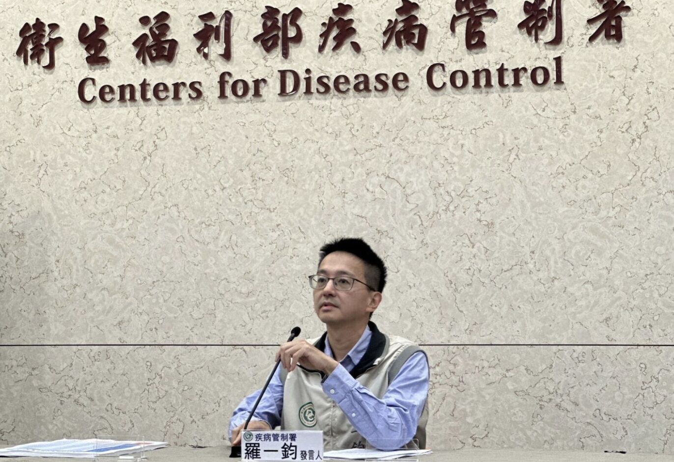 連6降破功!愛滋感染人數「止跌回升」 羅一鈞曝一年齡層成染病主力 224 連6降破功!愛滋感染人數「止跌回升」 羅一鈞曝一年齡層成染病主力 223