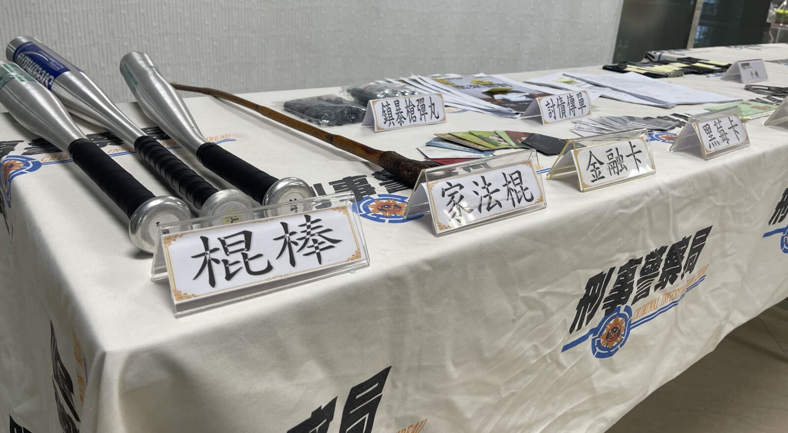 天道盟開設茶行幫詐團領錢 小弟失蹤視同黑吃黑虐打車手頭 216 天道盟開設茶行幫詐團領錢 小弟失蹤視同黑吃黑虐打車手頭 215