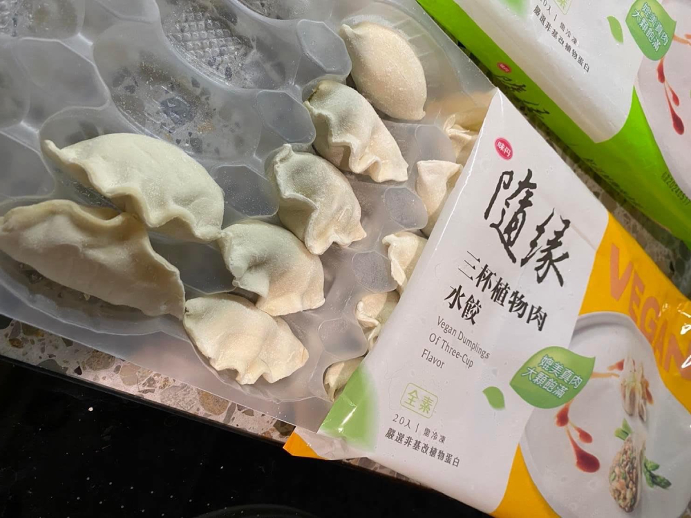 打破素食刻板印象 隨緣純素植物肉包引發網友討論 218 cnews207240809a07