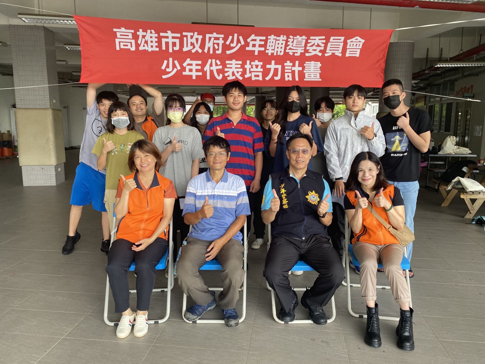 鼓勵大膽發聲 高雄少年隊少輔會共辦體驗營 232 248240809a05