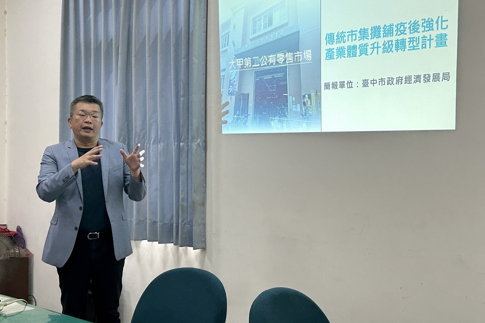 大甲第二市場內空間設備老舊 蔡其昌成功爭取補助1千萬改善 234 大甲第二市場內空間設備老舊 蔡其昌成功爭取補助1千萬改善 233