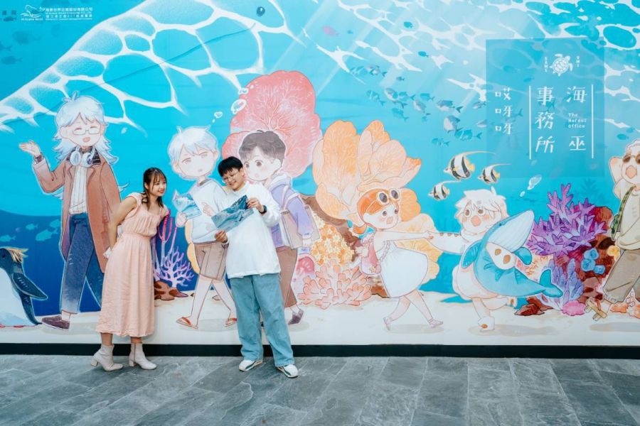 屏東海生館「羅曼蒂克」七夕約會浪漫回憶落進彼此心裡