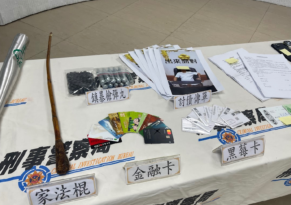 警方查扣相關證物。(記者徐煜勝翻攝)