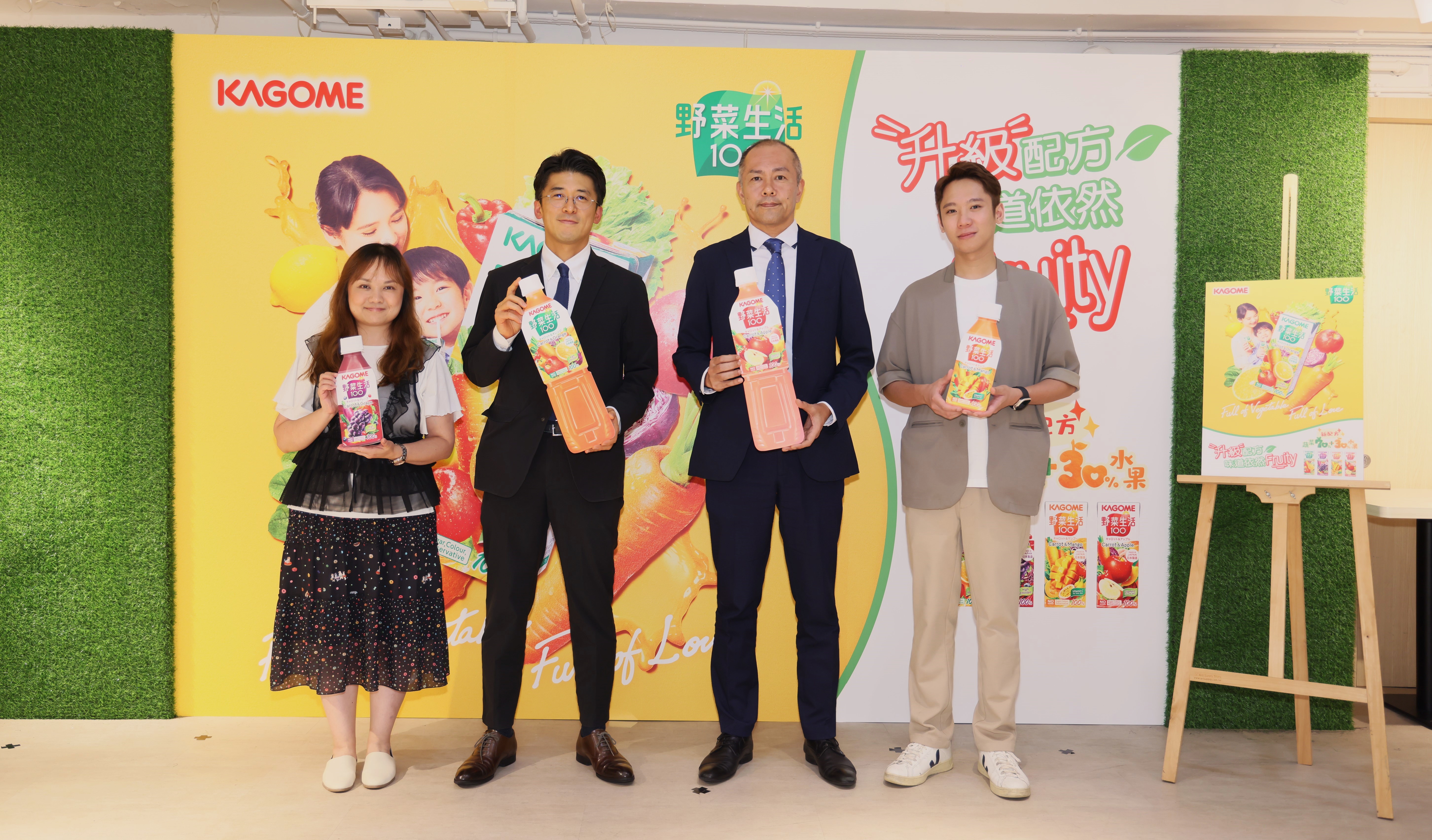 KAGOME Nissin x 大樹先生的家 聯乘 「Full of Vegetable Full of Love 蔬果廚房」隆重登場