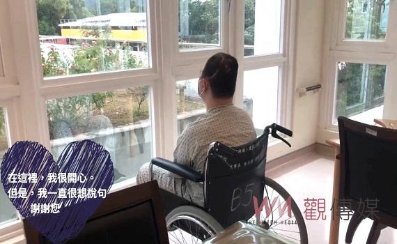 滿滿感謝與祝福! 埔榮養樂居父親節特別活動企劃