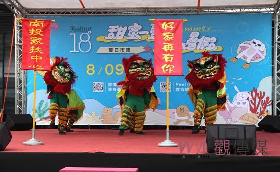 甜蜜一夏 Fun暑假：埔里Feeling18巧克力工房夏日市集盛大登場