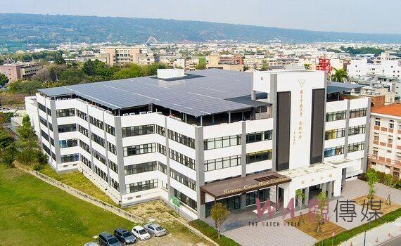 中興大學打造淨零校園　獲台電一億元微電網補助計畫