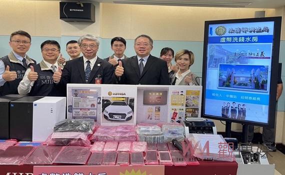 雲林地檢署偵破虛擬貨幣洗錢案 檢察官段可芳暨辦案團隊獲行政院表揚
