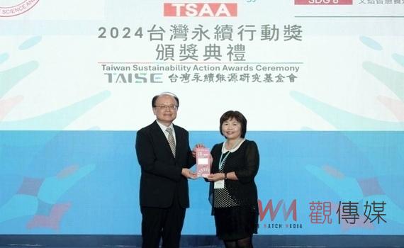 2024台灣永續博覽會　修平科大「文蛤智慧養殖」獲金銀雙獎肯定