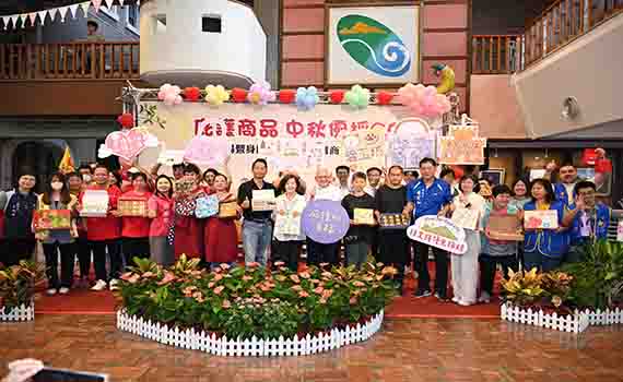中秋禮品採購 宜縣府推薦4庇護工場