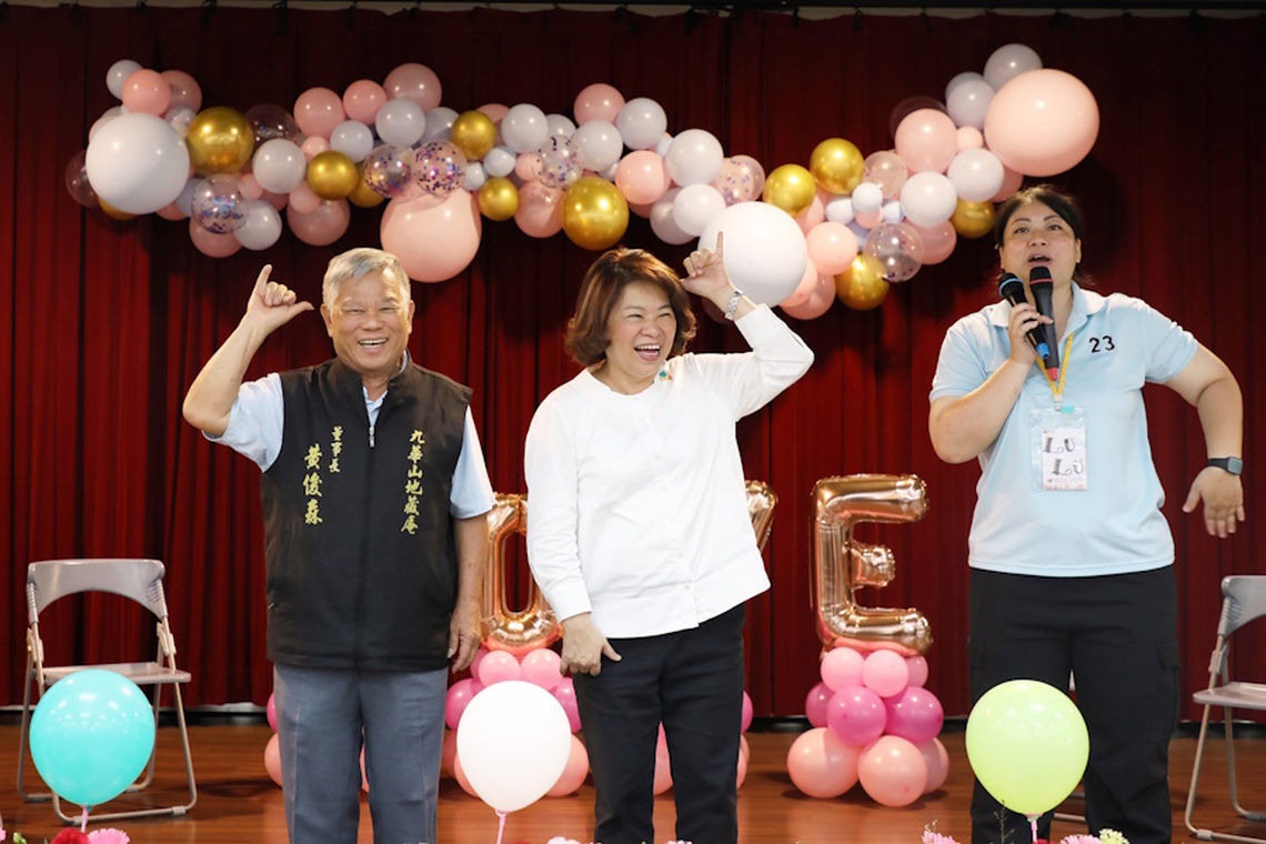 地藏庵X嘉市府2024「與月老有約・愛+1」單身聯誼活動 嘉義市長黃敏惠加碼盼促成良緣