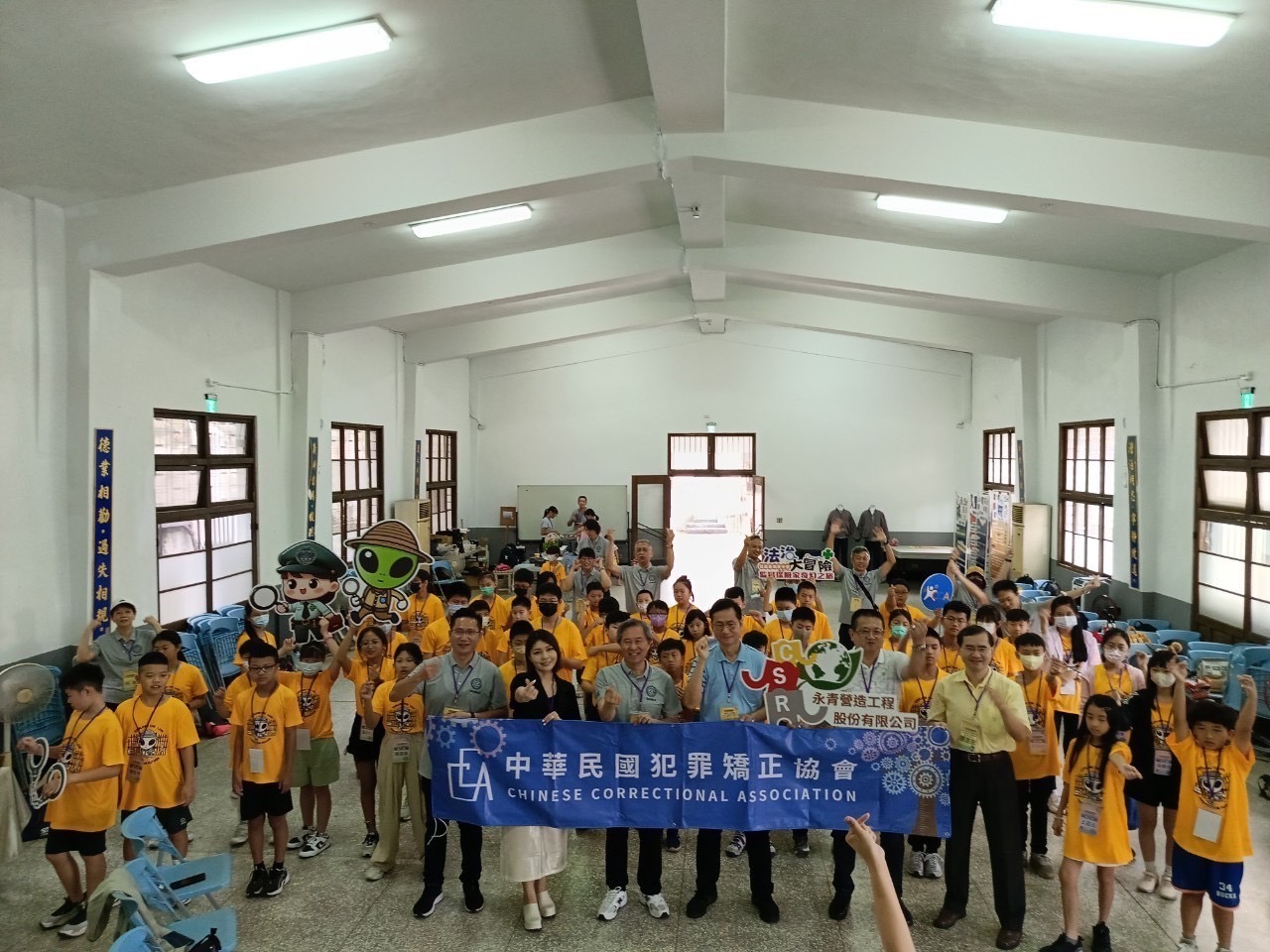 ▲本次活動經費由永青營造贊助，落實企業CSR（圖:記者 陳維鈞 翻攝）