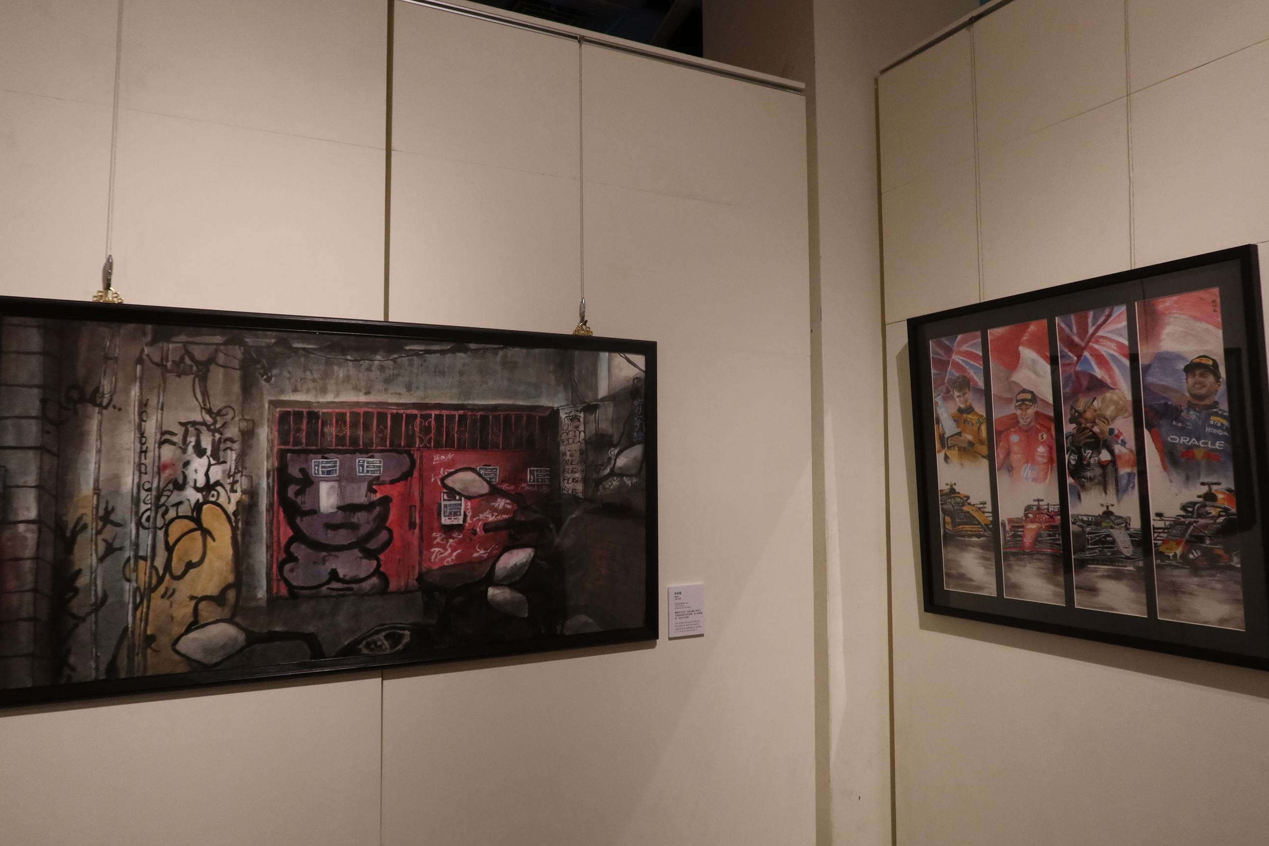 ▲國立員林高中舉辦第21屆美術班畢業展《殊塗》，學們生運用畫筆繪製自己的人生藍圖。（記者張溎壕攝）