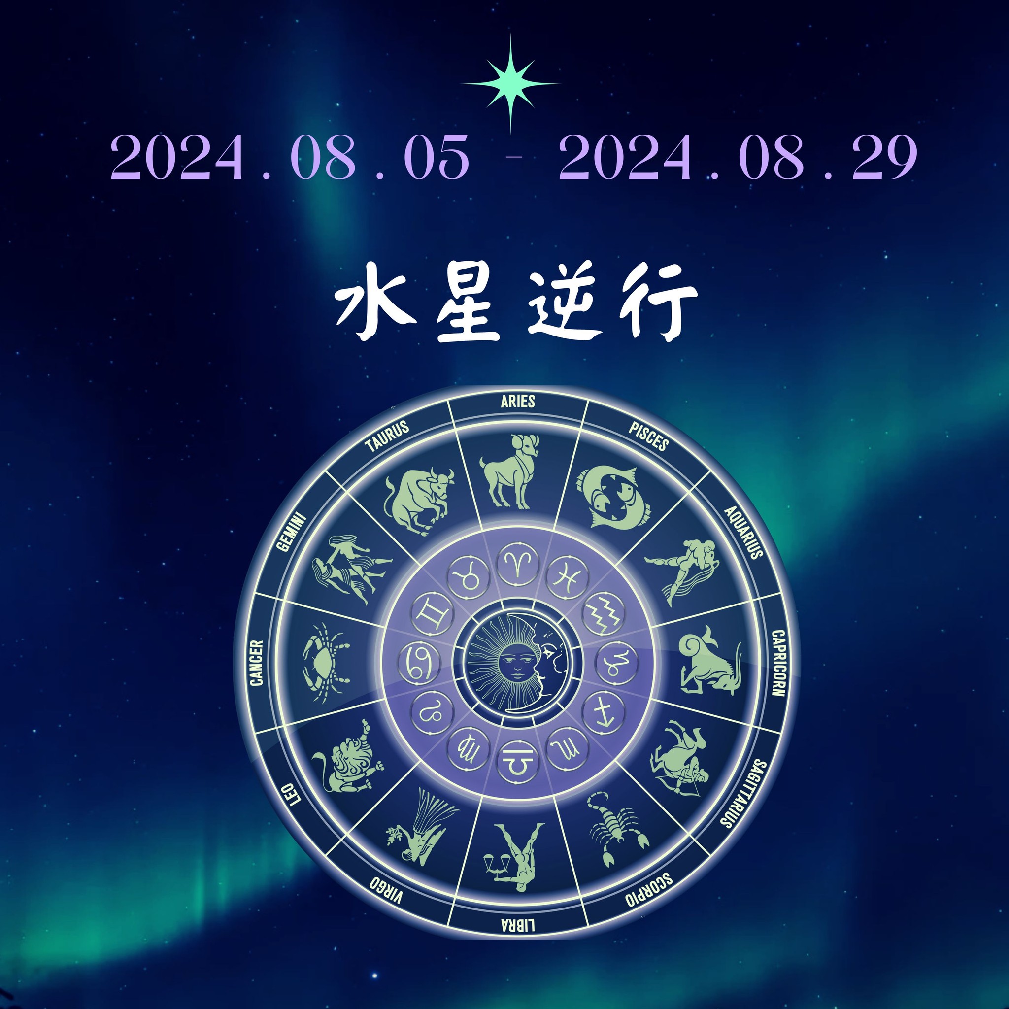 可能是文字的圖像
