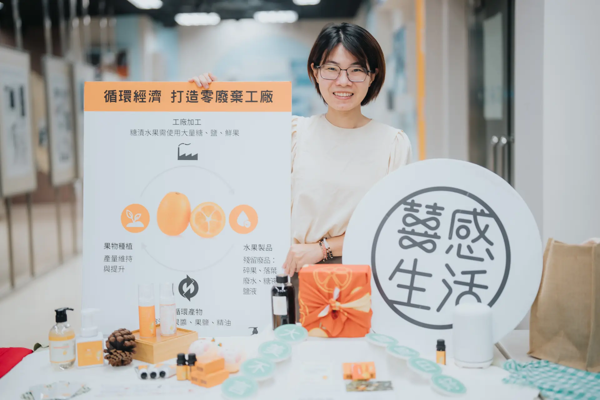 宜蘭頭城外澳北海岸旅遊 外澳月夜浪花巿集正福茶園