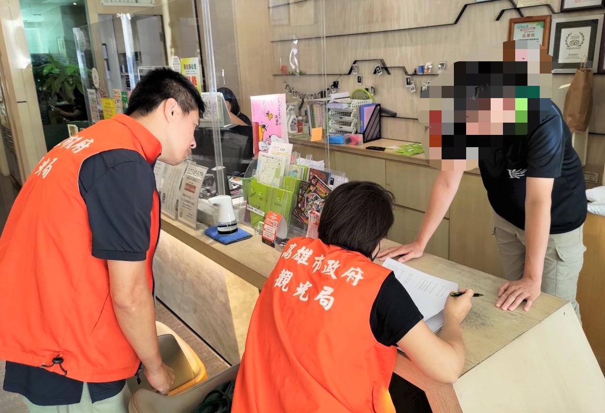迎演唱會嚴查旅宿業哄抬房價,3業者違規被開6罰單 迎演唱會嚴查旅宿業哄抬房價,3業者違規被開6罰單