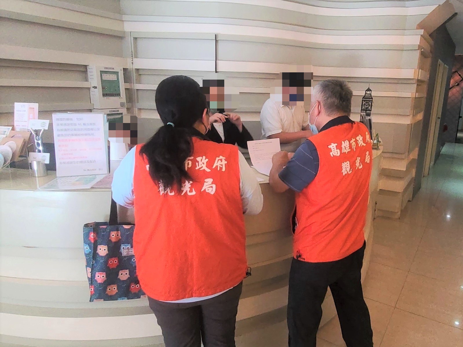 迎演唱會嚴查旅宿業哄抬房價,3業者違規被開6罰單 迎演唱會嚴查旅宿業哄抬房價,3業者違規被開6罰單