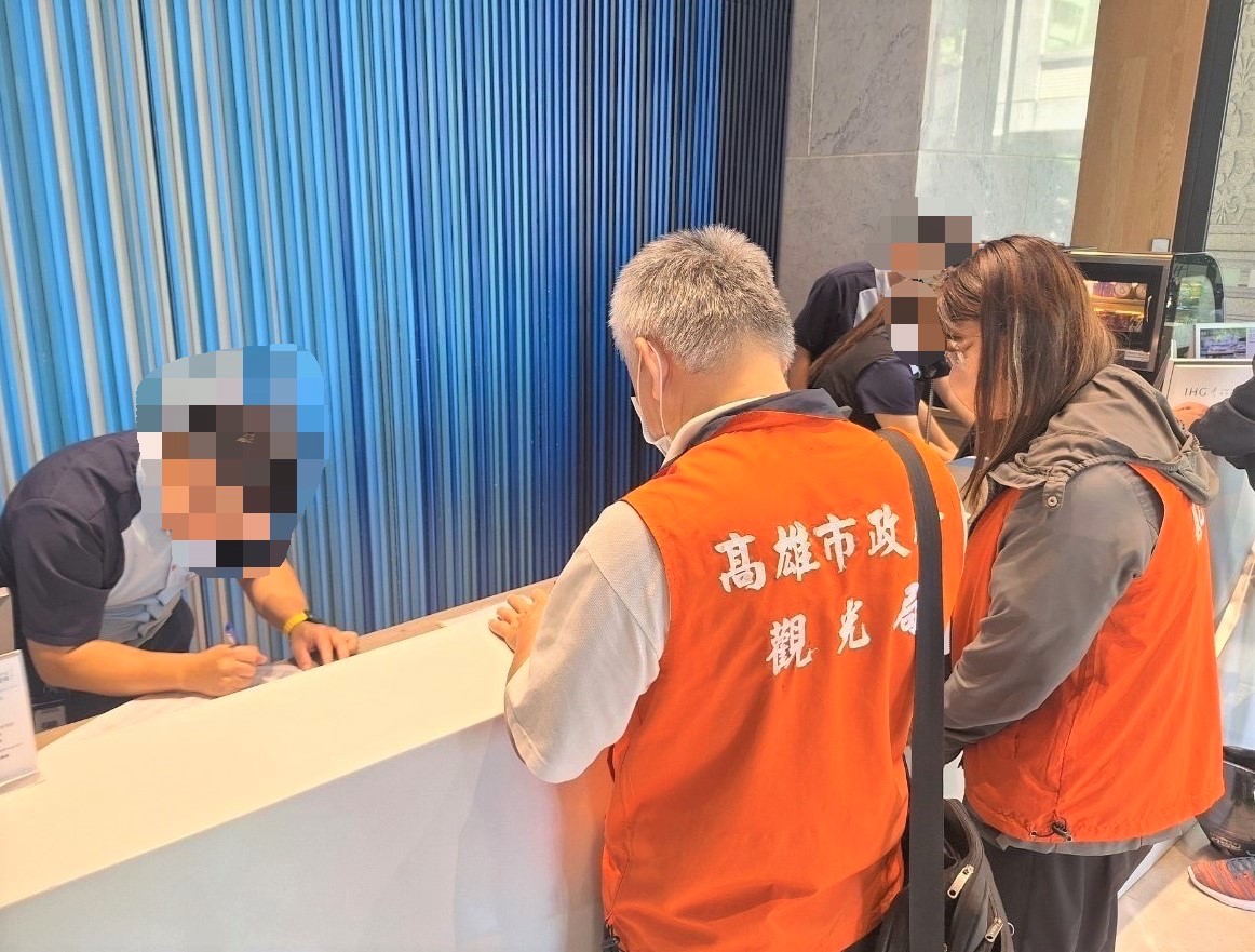 迎演唱會嚴查旅宿業哄抬房價,3業者違規被開6罰單 迎演唱會嚴查旅宿業哄抬房價,3業者違規被開6罰單