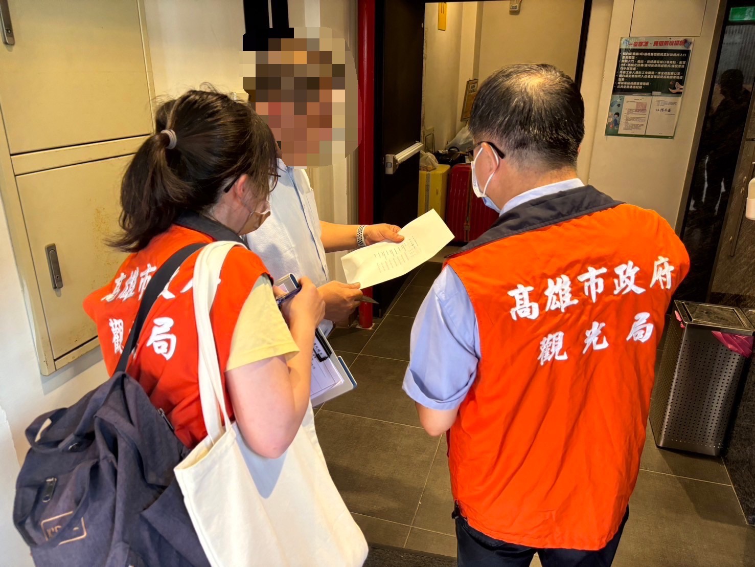 迎演唱會嚴查旅宿業哄抬房價,3業者違規被開6罰單 迎演唱會嚴查旅宿業哄抬房價,3業者違規被開6罰單