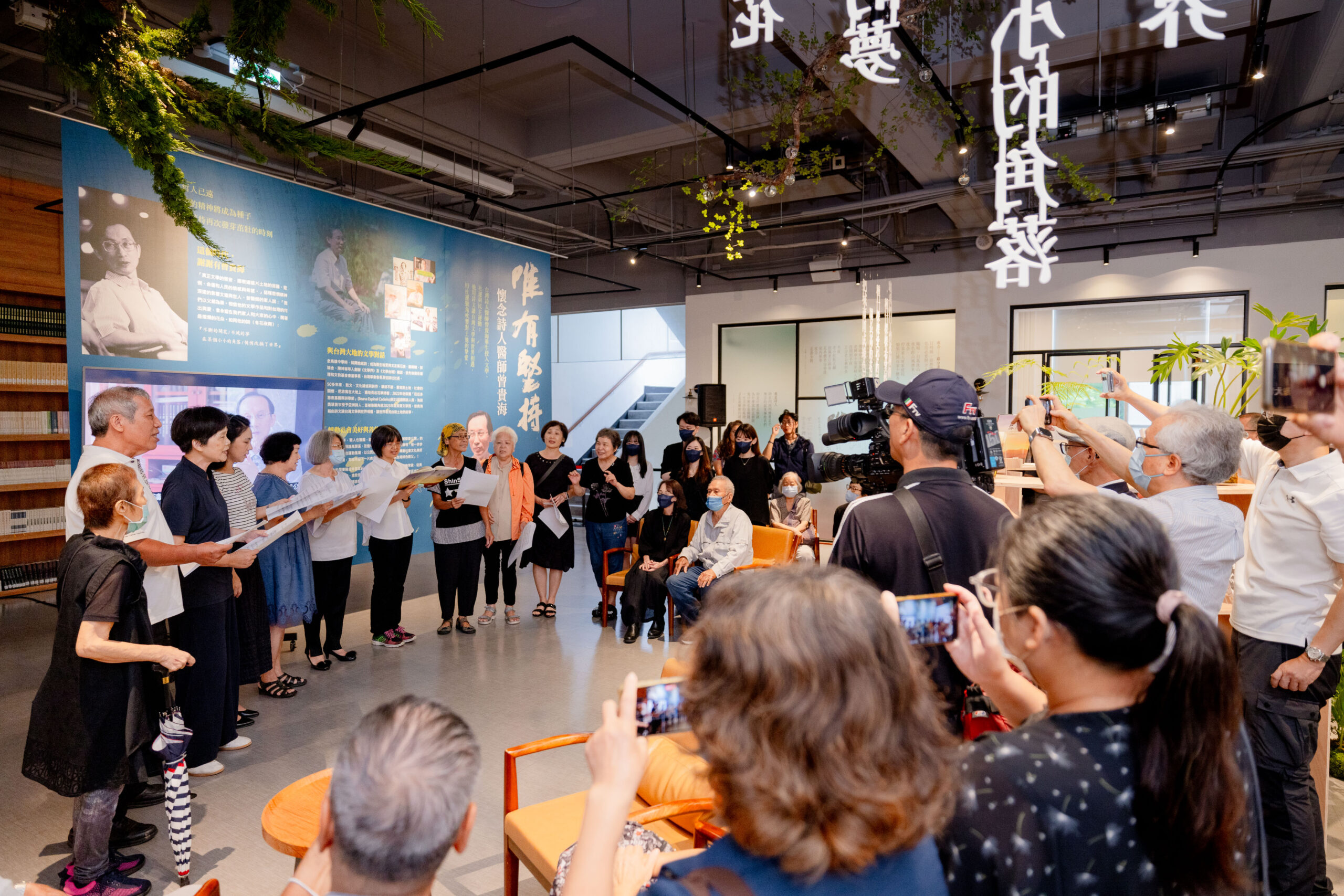唯有堅持!詩人醫師曾貴海辭世,高雄文學館特展追憶 唯有堅持!詩人醫師曾貴海辭世,高雄文學館特展追憶
