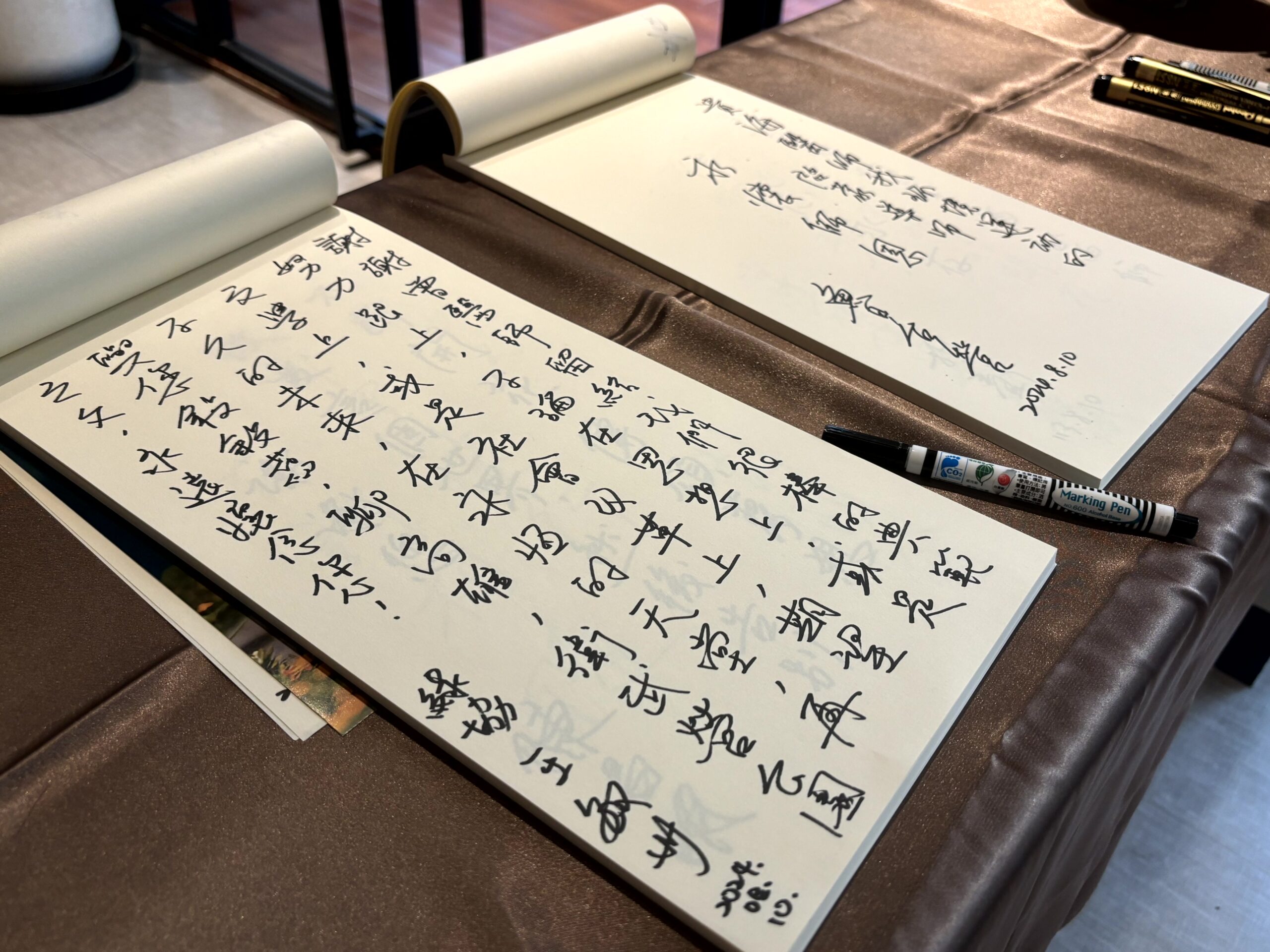 唯有堅持!詩人醫師曾貴海辭世,高雄文學館特展追憶 唯有堅持!詩人醫師曾貴海辭世,高雄文學館特展追憶
