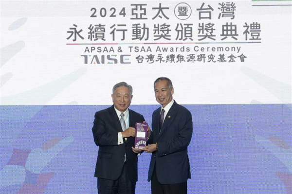 台灣中油同時以「Energy Go!能源與生態共舞」為主題參加「2024亞太永續博覽會」,展現深耕永續成果。圖/台灣中油