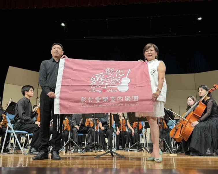 ▲彰化愛樂室內樂團團長吳俊良表示，彰化愛樂長期致力於弦笛教育的推廣，目前全縣約有80所學校持續參與推動，總計近1000名學生在弦笛的領域精進學習、努力不懈。（記者林明佑攝）