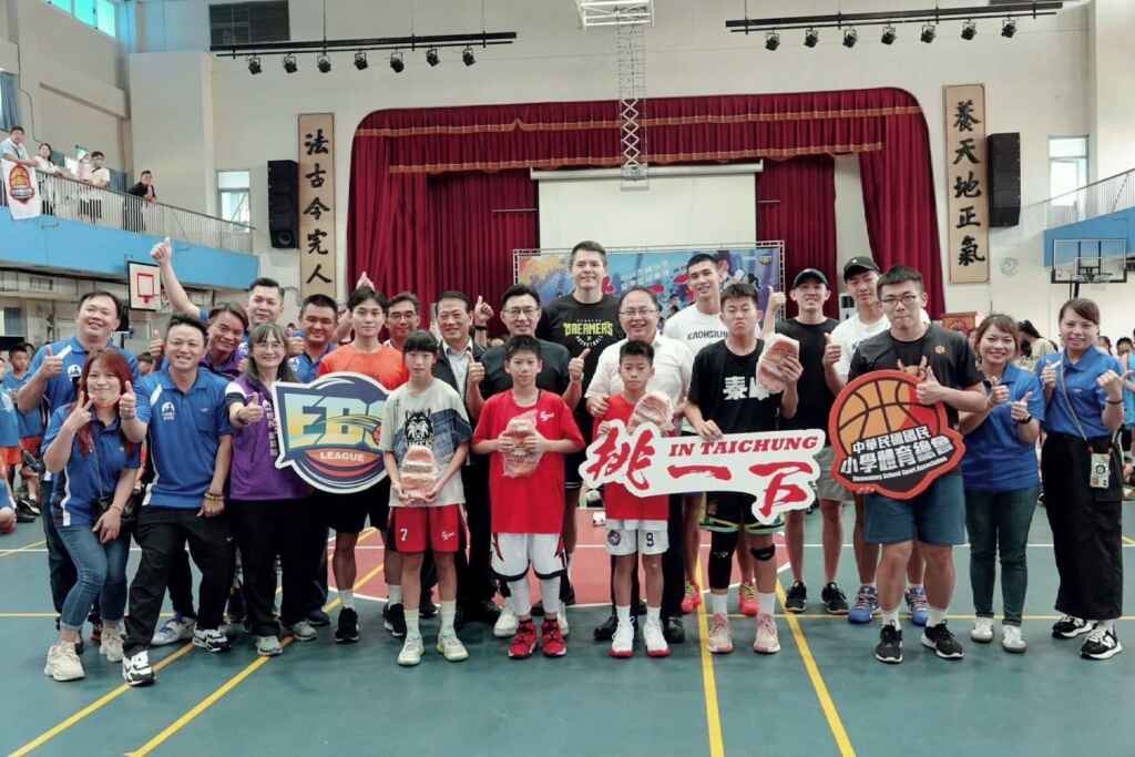 ▲「2024全國國民小學籃球夏季聯賽」首度移師台中!(記者廖妙茜翻攝)