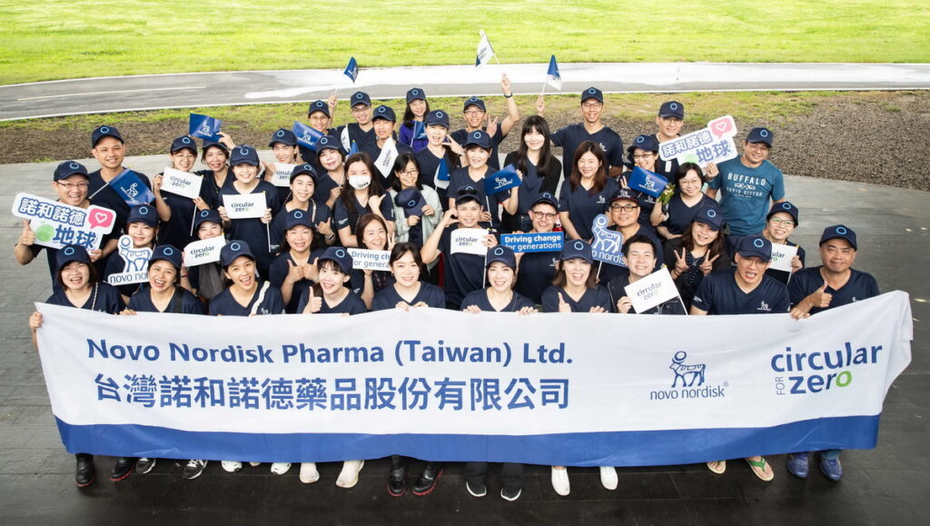 國際藥廠諾和諾德在永續面的投入不遺餘力，員工企業社會責任日以「 百年加值 和諧共生」為題並走進濕地，引領員工及員工眷屬共同投入，攜手讓濕地恢復原本充滿生機的面貌。