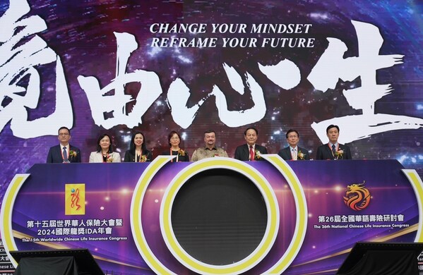 11,000位世界金融保險精英齊聚吉隆坡,國際龍獎IDA會員共享榮耀時刻
