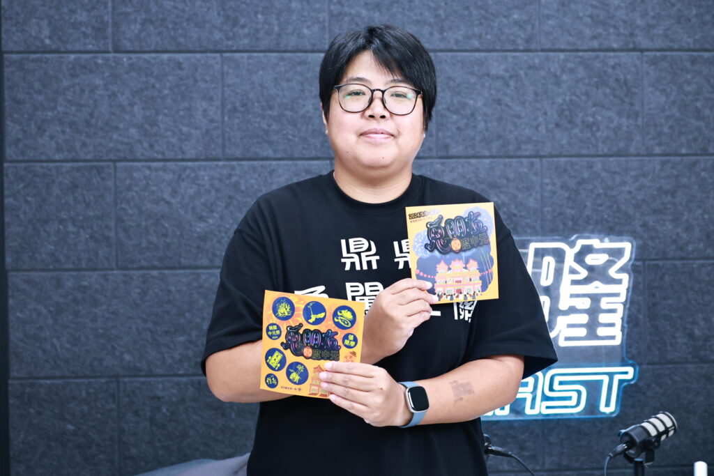 基隆中元祭傳承創新活動精采邀您共襄盛舉
