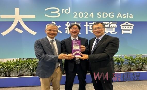 東大摘下2024亞太永續行動三金一銀大獎 養生村、醫療聯盟、AI智慧 助台灣永續轉型