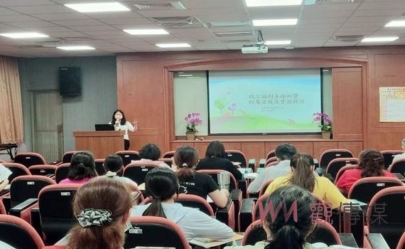 打造友善職場　中市勞工局輔導企業設立職工福利委員會
