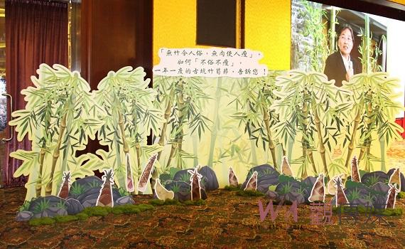 古坑竹筍節饗筍宴率先登場 主題活動825在大埔社區舉辦