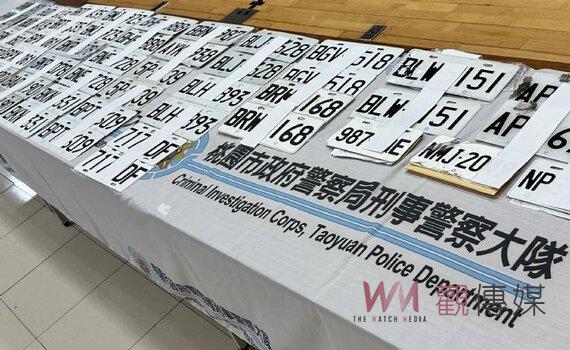 打擊假車牌犯罪 桃園警方以AI巡防系統精準出擊