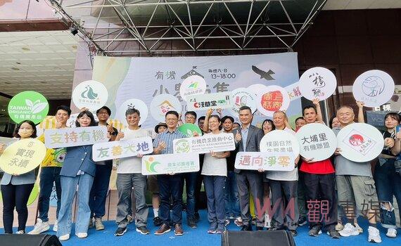 有機小農大集合！ 中友百貨攜手中興大學與小農推動有機農業