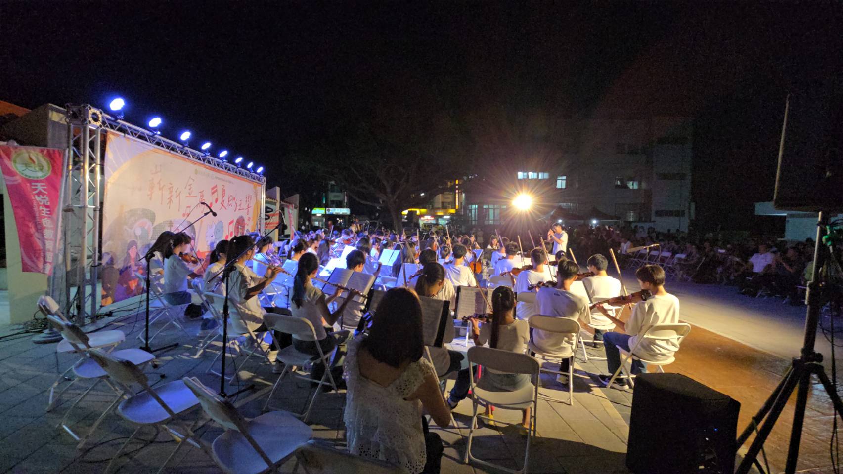 ▲彰化愛樂室內樂團受邀前往日本，參加「2024彰化愛樂日本大阪台日交流音樂會」，啟程前樂團舉辦行前分享會。（彰化愛樂室內樂團提供）