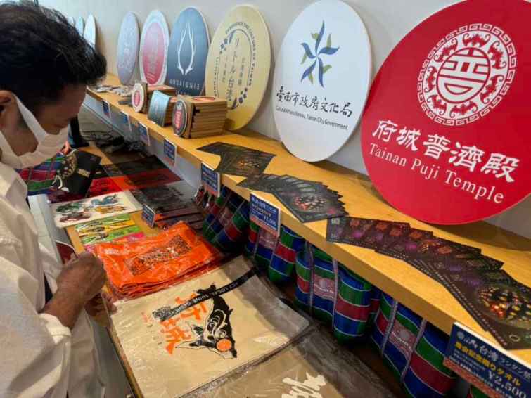 ▲普濟文史協會參與臺南400年400+計畫，把臺南帶到了仙台，延續過去臺南與仙台的密切交流與友誼。（臺南市政府提供）