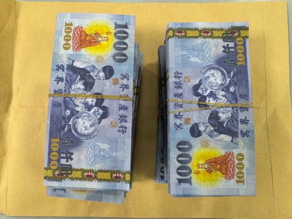 疑網路簽賭輸400萬元 馬國男來台打工當車手被逮 292 cnews204240811a03