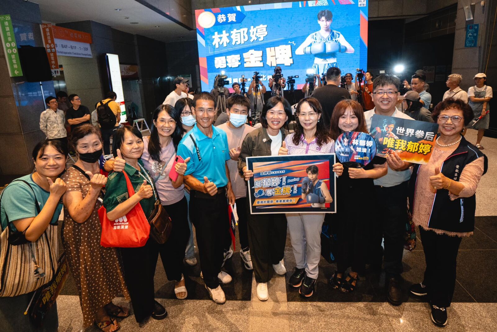 林郁婷拳擊戰勝魔法奪金牌　蘇巧慧：將在選手家鄉舉行盛會 273