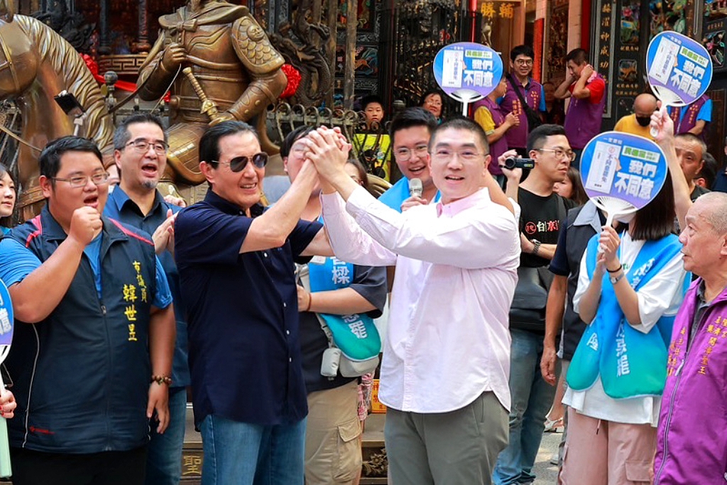 馬英九批綠營操作罷免　喊話基隆市民全力支持謝國樑 273