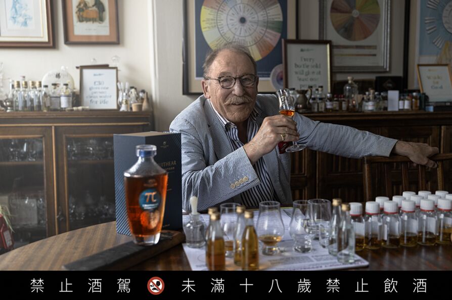 台灣好手奪牌肯德基買1送1再一波 娘家每天鈣解決鈣質攝取不足難題 創世者桶陳金門高粱酒π系列驚豔威士忌教父 278 台灣好手奪牌肯德基買1送1再一波 娘家每天鈣解決鈣質攝取不足難題 創世者桶陳金門高粱酒π系列驚豔威士忌教父 277