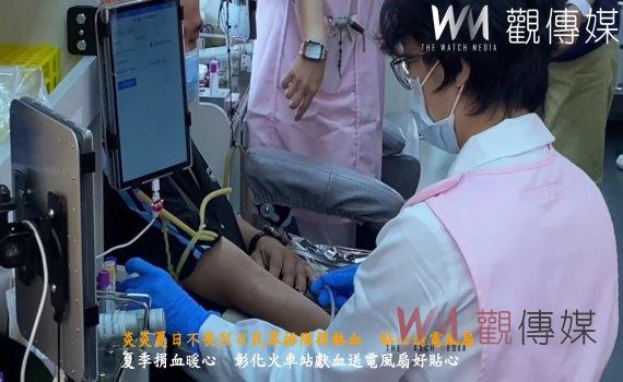 (有影片)/白沙屯天上聖母慈善協會募集444袋熱血 貼心送電風扇